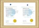 แอร์โรเฟลกซ์ ได้รับรองระบบการจัดการเศรษฐกิจหมุนเวียนองค์กร / AEROFLEX received the Certificate of Circular Economy Management System