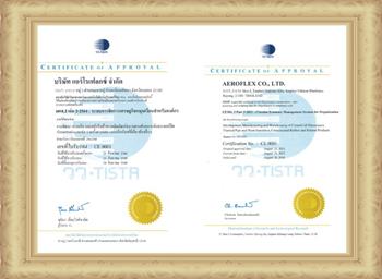 แอร์โรเฟลกซ์ ได้รับรองระบบการจัดการเศรษฐกิจหมุนเวียนองค์กร / AEROFLEX received the Certificate of Circular Economy Management System
