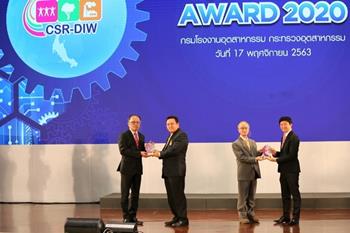 AEROFLEX received the awards and honorable certificate CSR-DIW Continuous Awards 2020